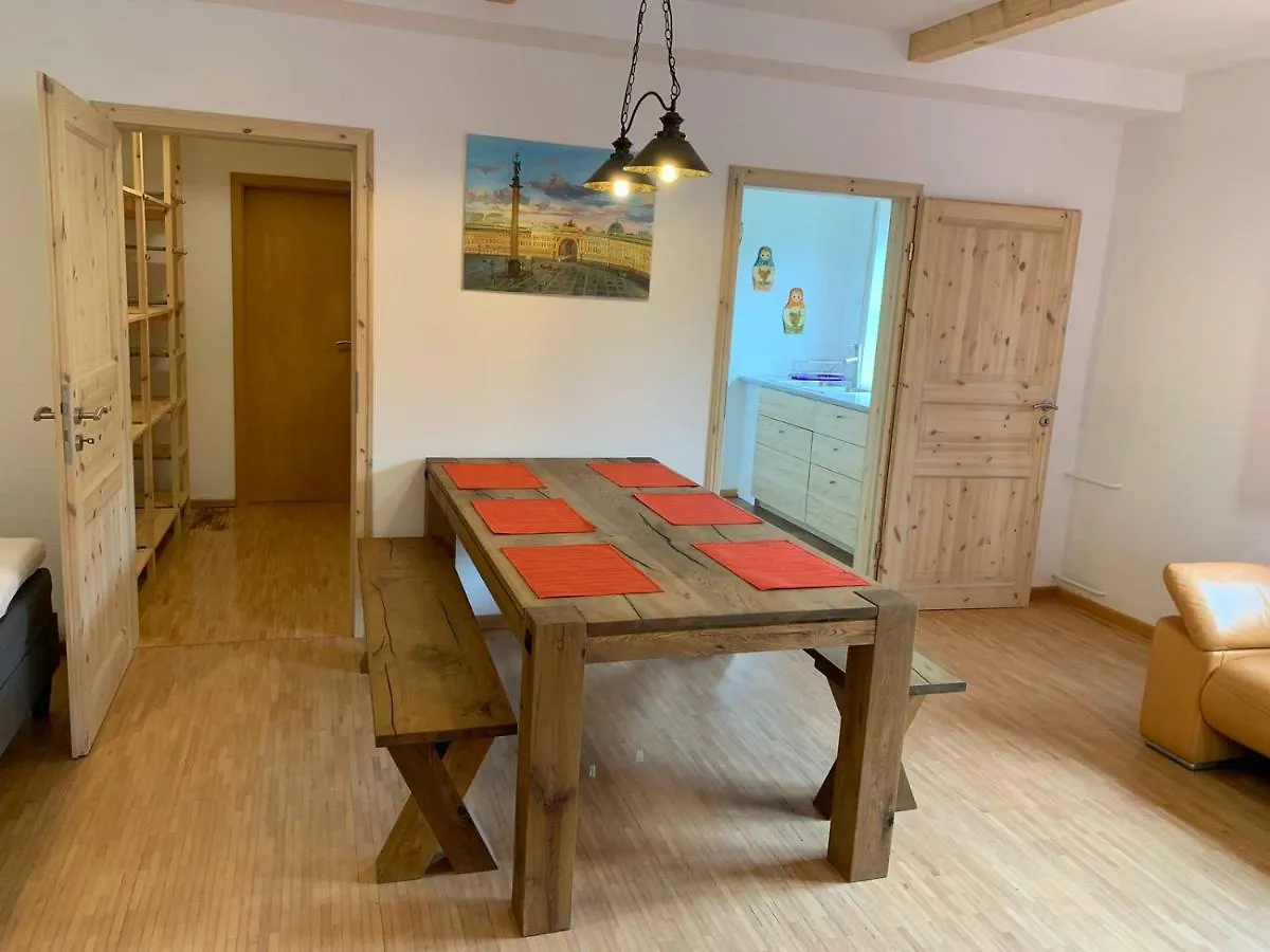 Ferienwohnung Munchen-Perlach Munich