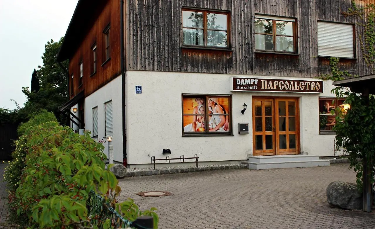 Ferienwohnung Munchen-Perlach Germany